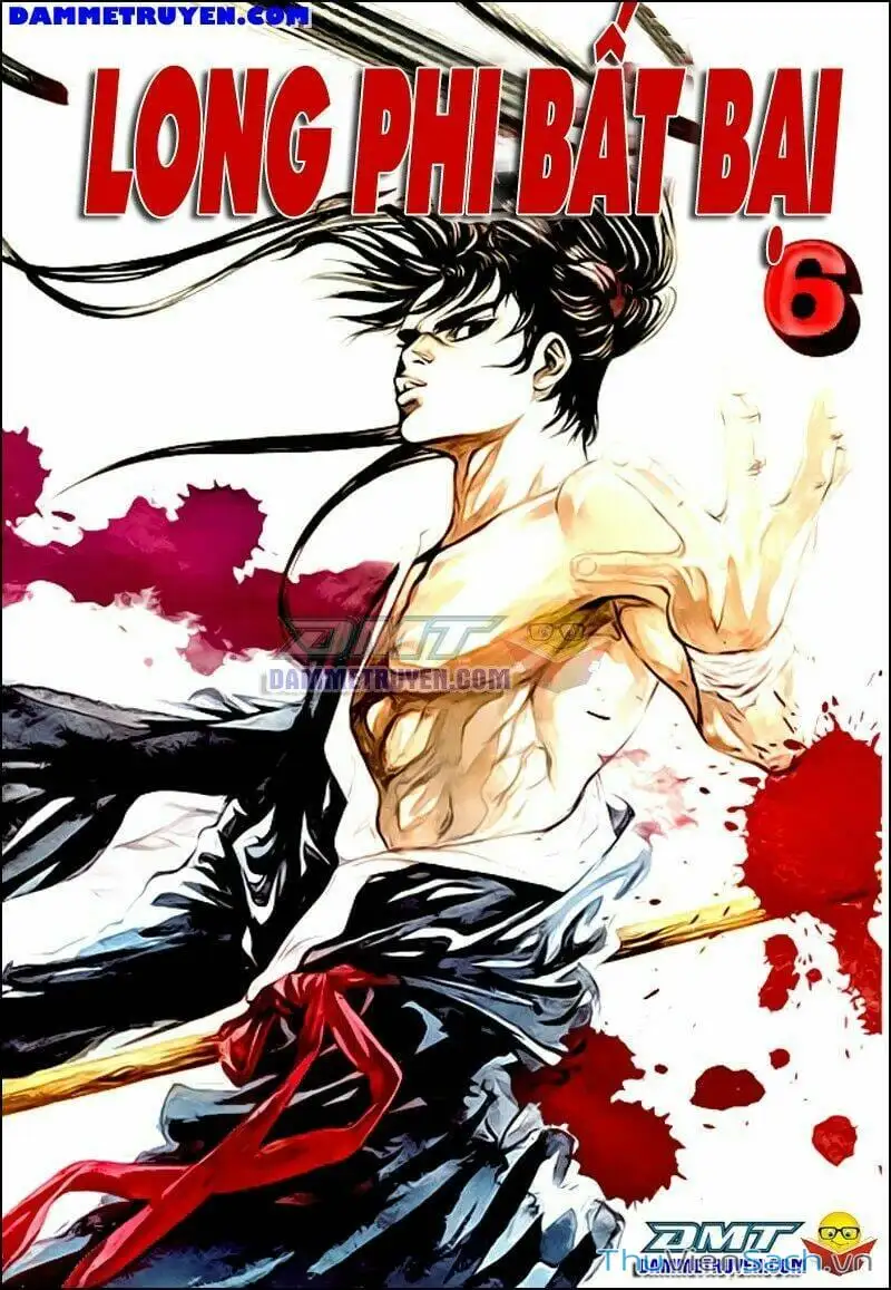 Chapter 247 - Image 5