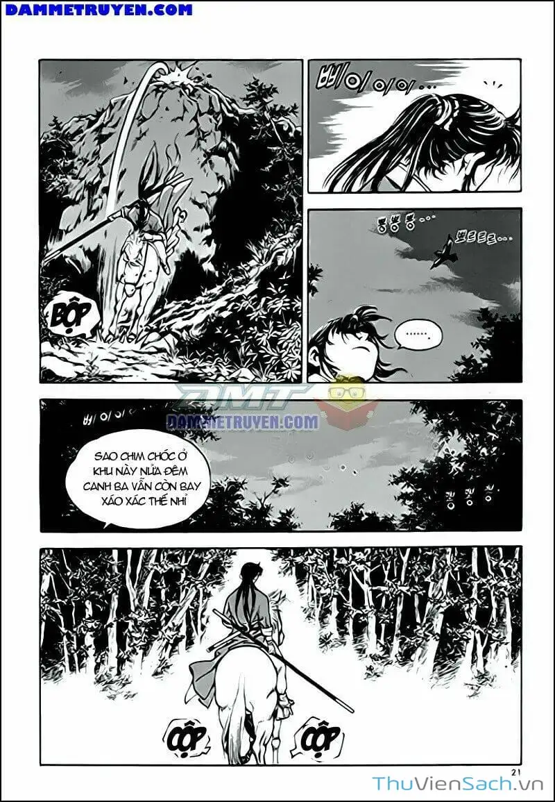 Chapter 247 - Image 8