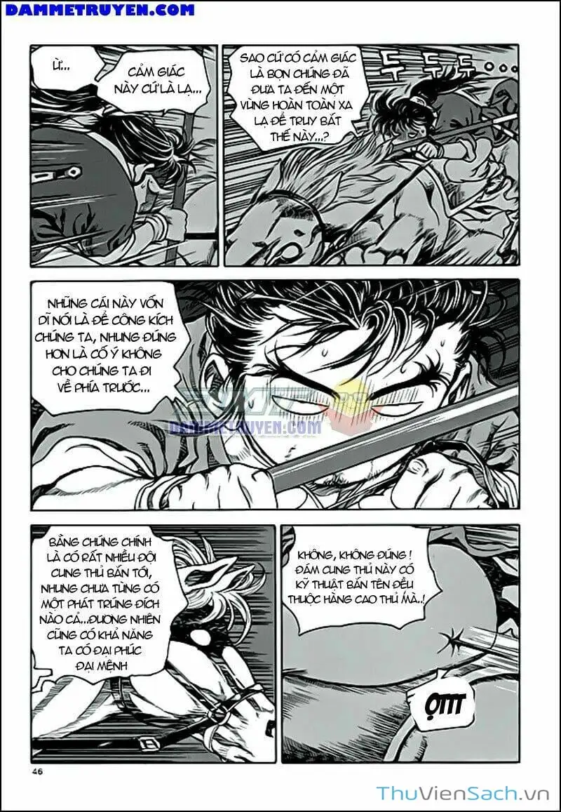 Chapter 248 - Image 14