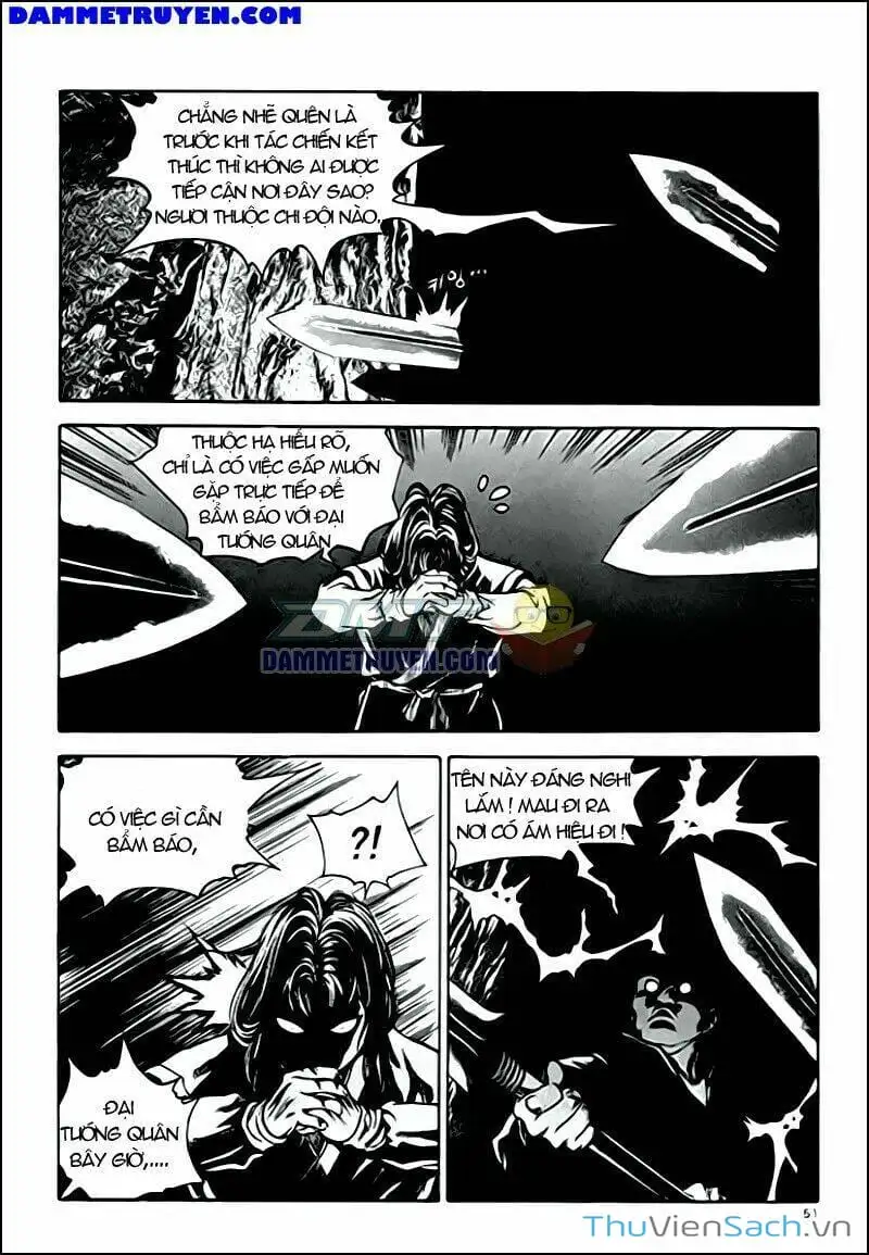 Chapter 248 - Image 18