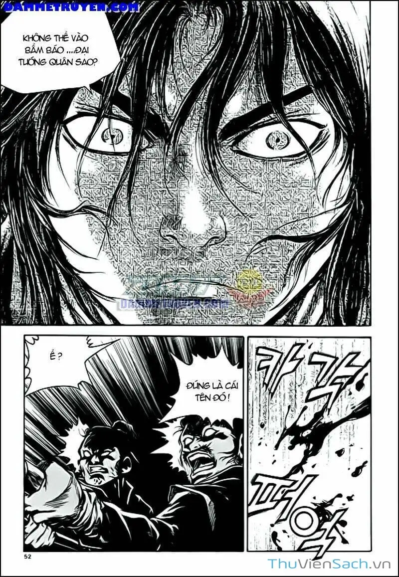 Chapter 248 - Image 19