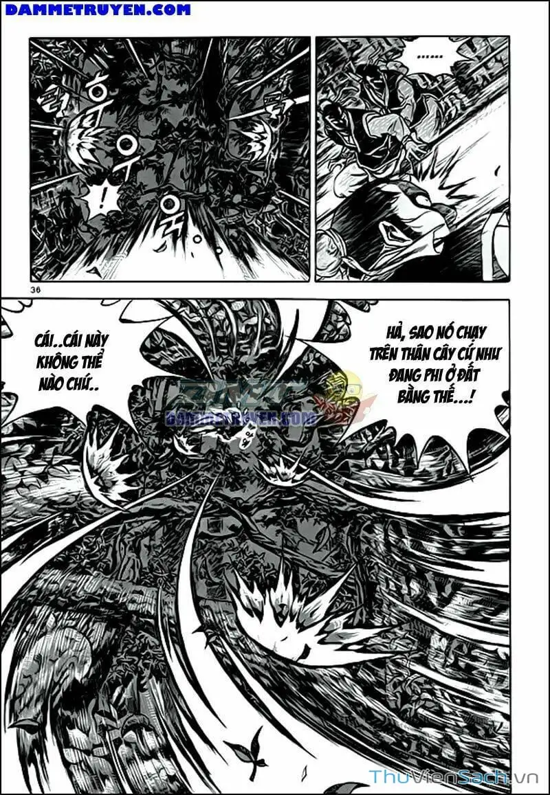 Chapter 248 - Image 4
