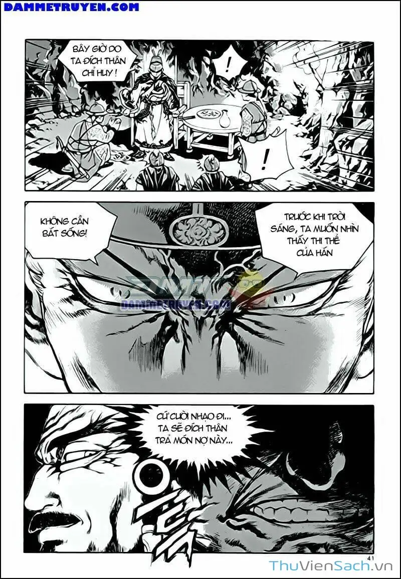 Chapter 248 - Image 9