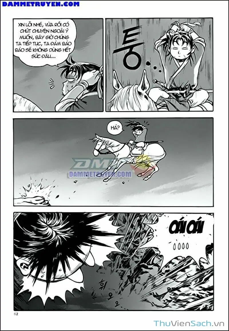 Chapter 249 - Image 11