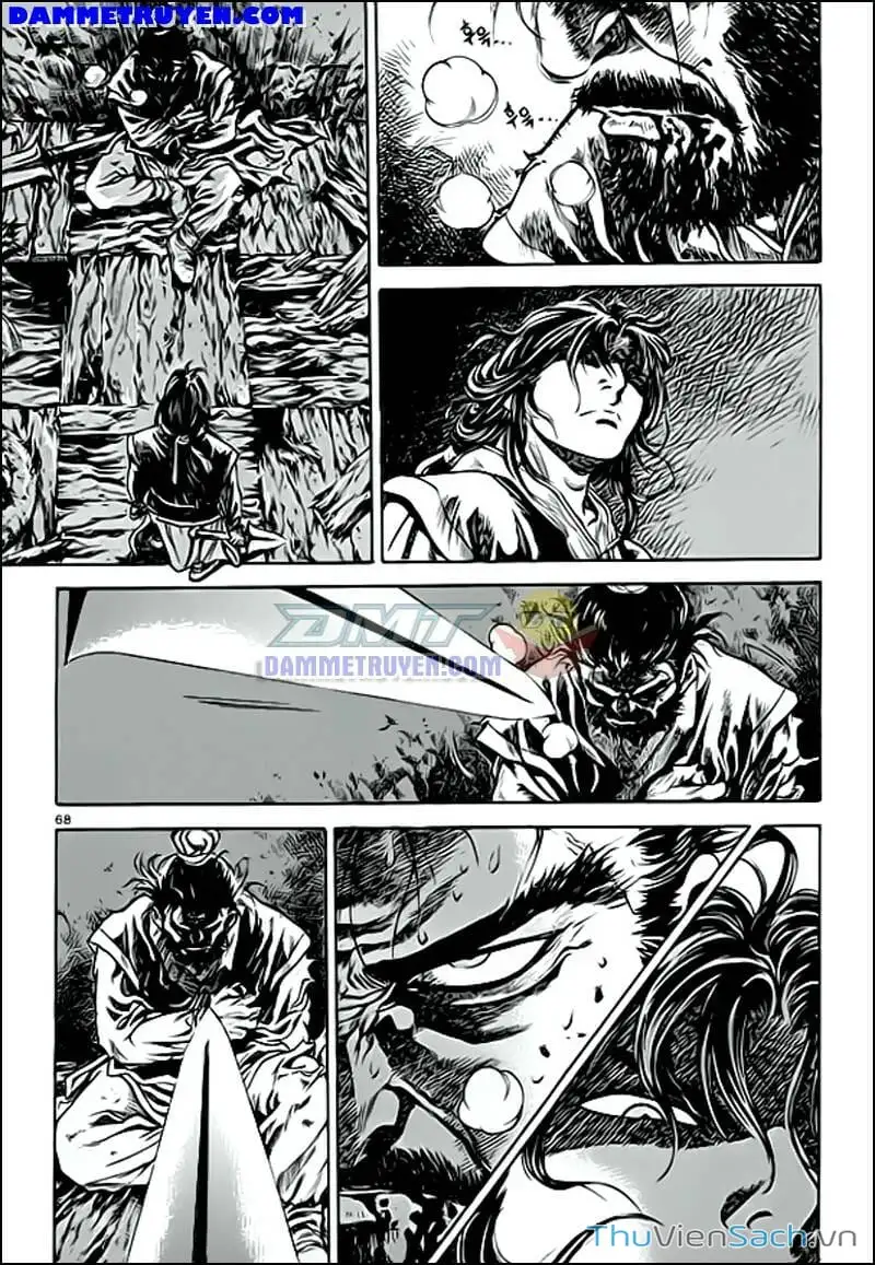 Chapter 249 - Image 16