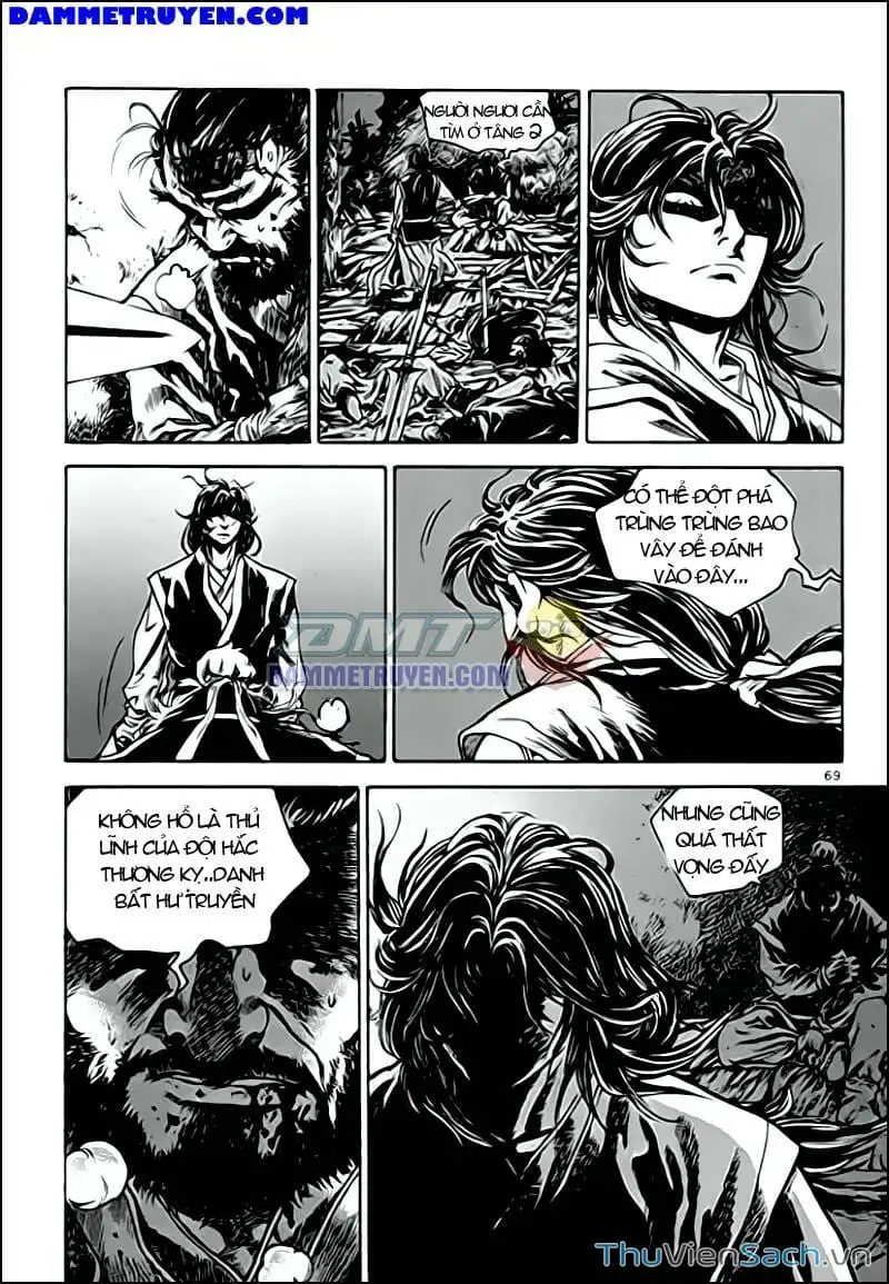 Chapter 249 - Image 17