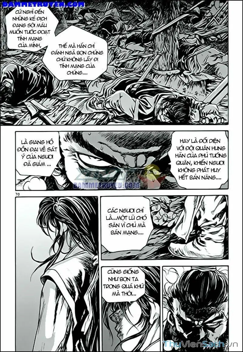 Chapter 249 - Image 20