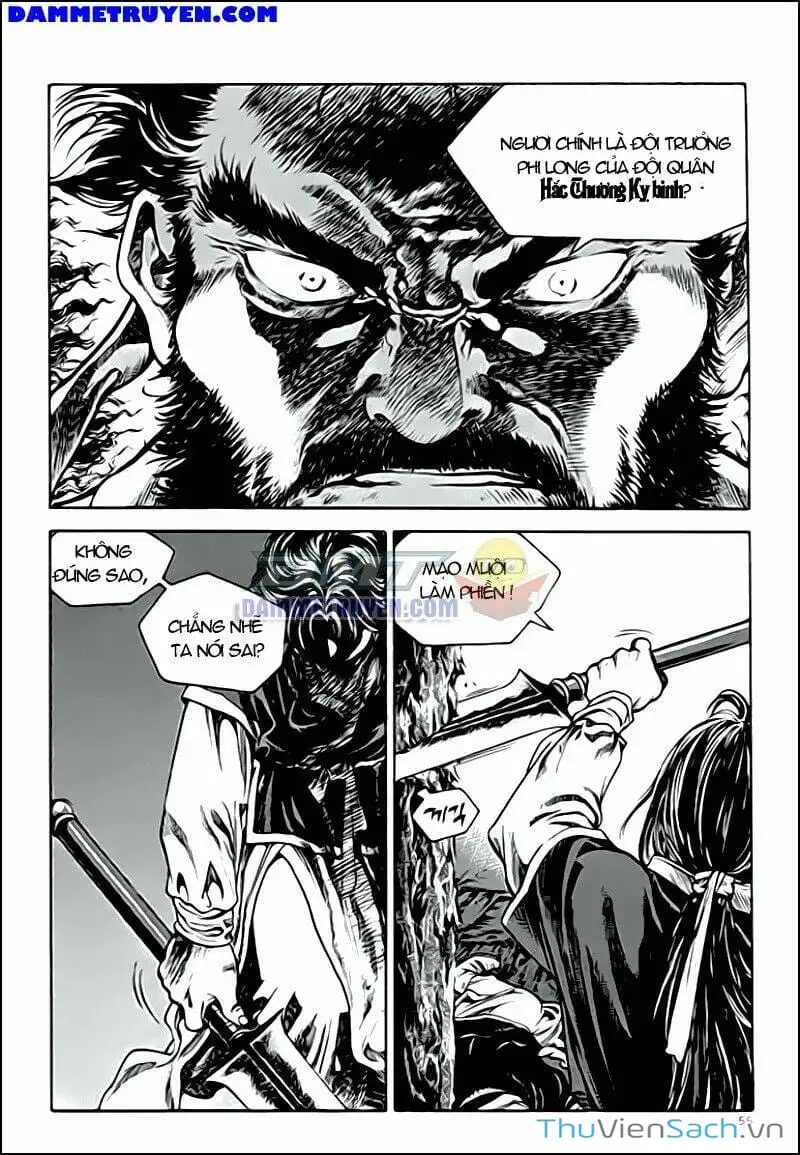 Chapter 249 - Image 4