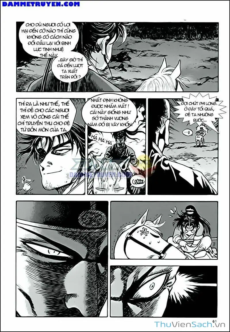 Chapter 249 - Image 10