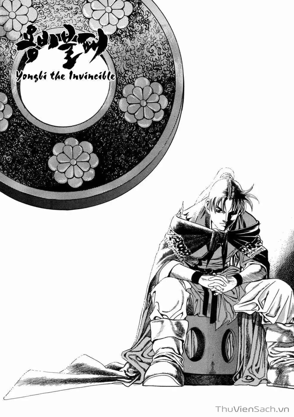 Chapter 25 - Image 1