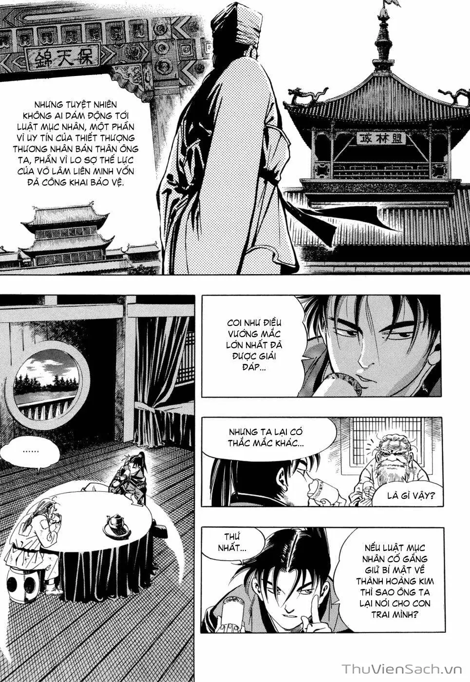 Chapter 25 - Image 17