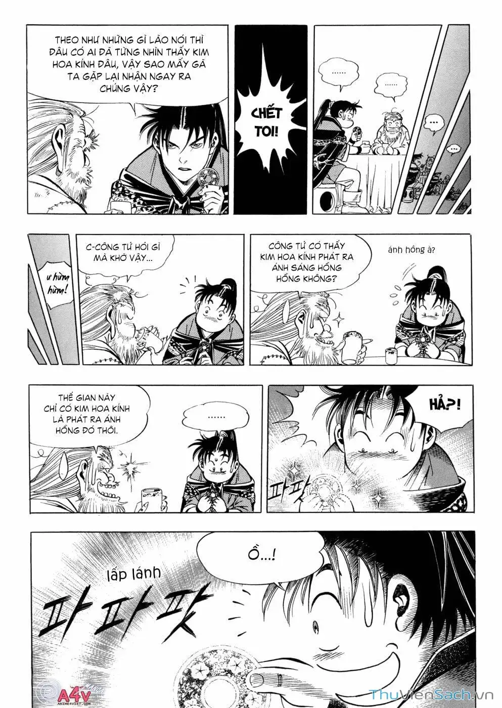 Chapter 25 - Image 19