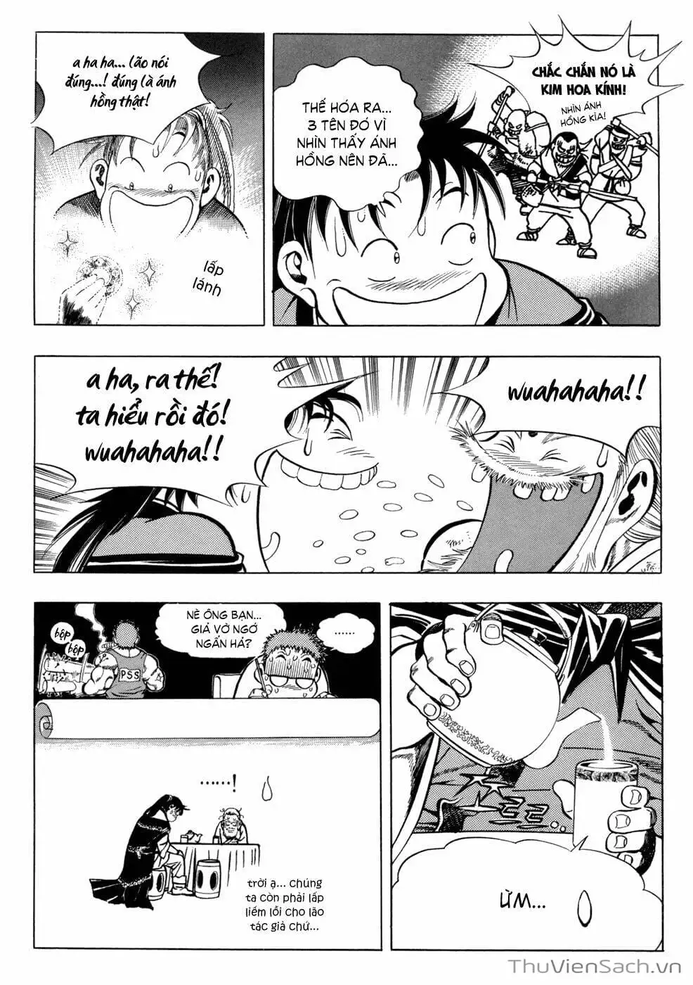 Chapter 25 - Image 20