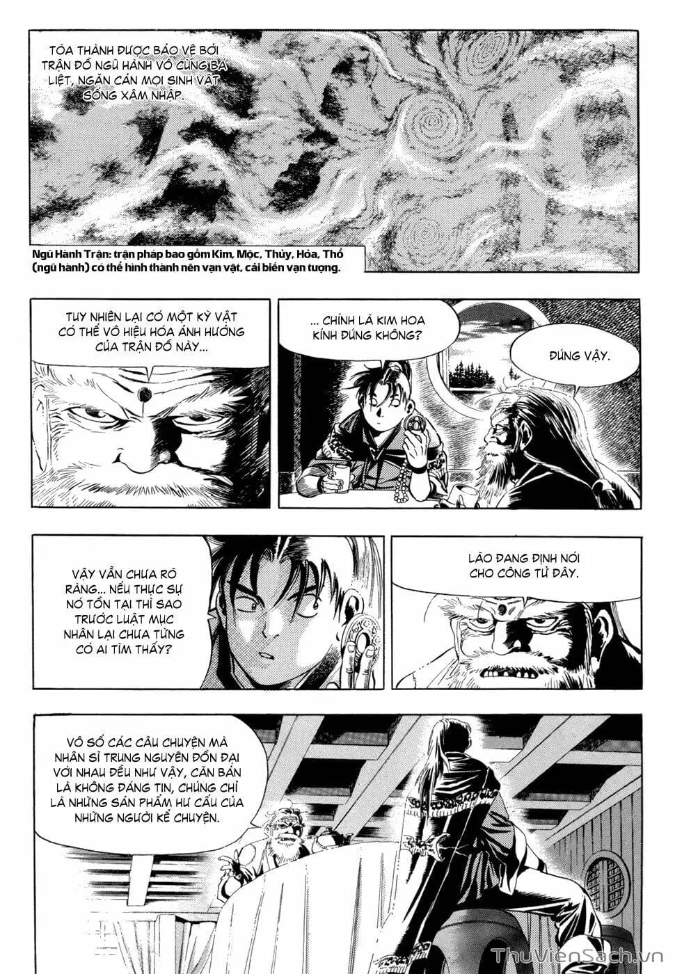Chapter 25 - Image 5