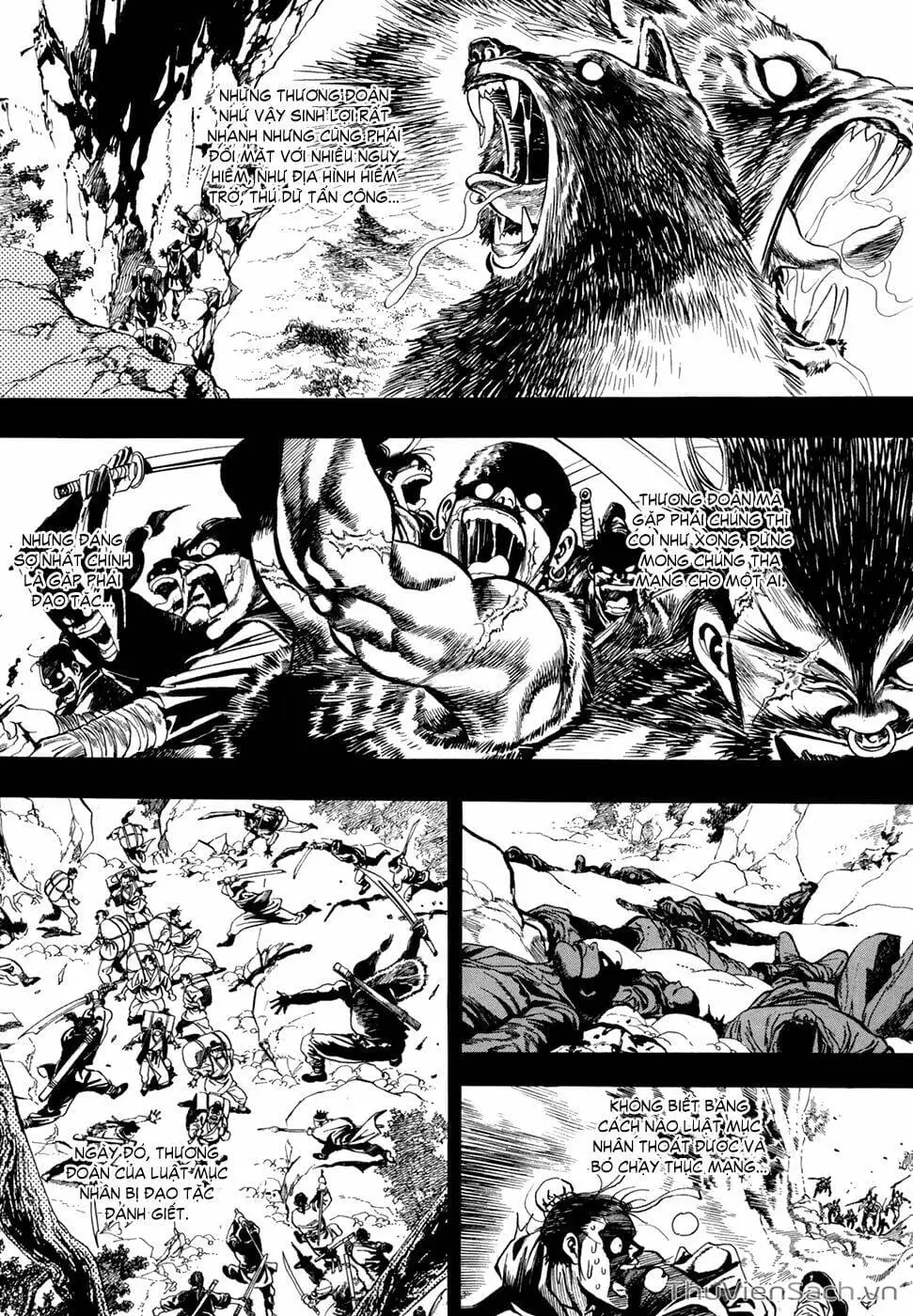 Chapter 25 - Image 7
