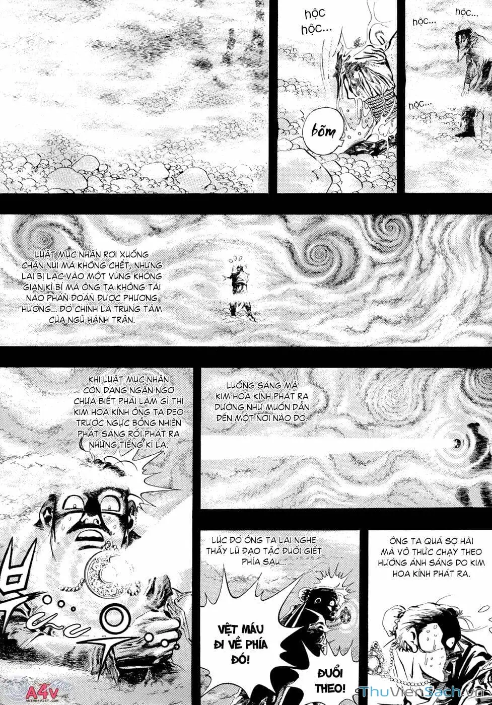 Chapter 25 - Image 9