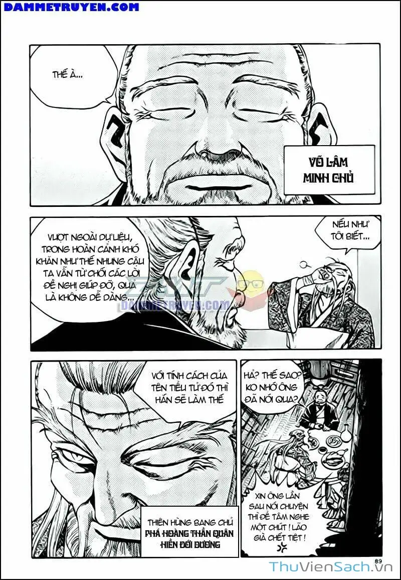 Chapter 251 - Image 1