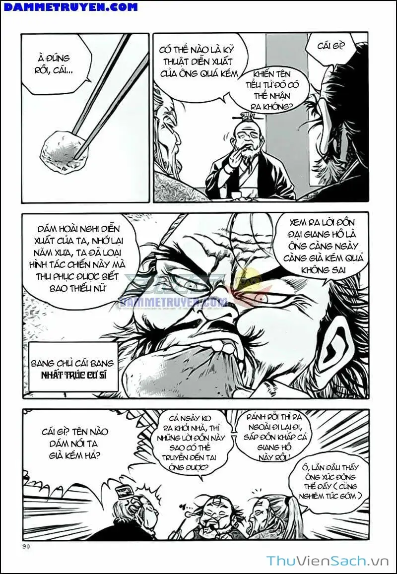 Chapter 251 - Image 2