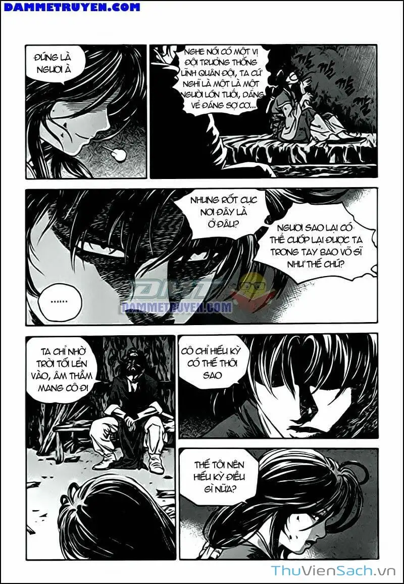 Chapter 251 - Image 11