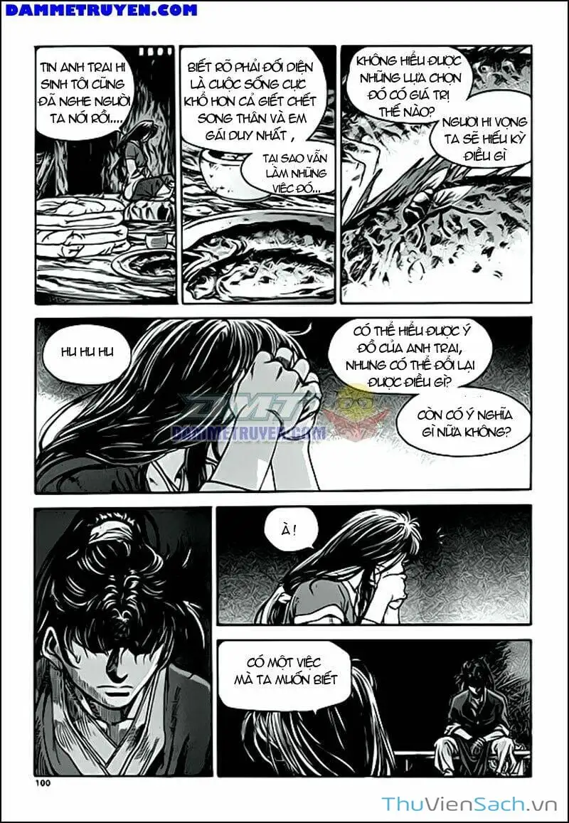 Chapter 251 - Image 12