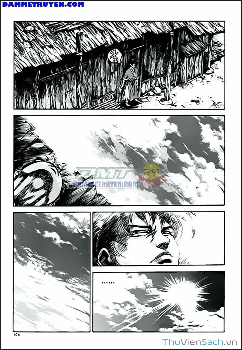 Chapter 251 - Image 16