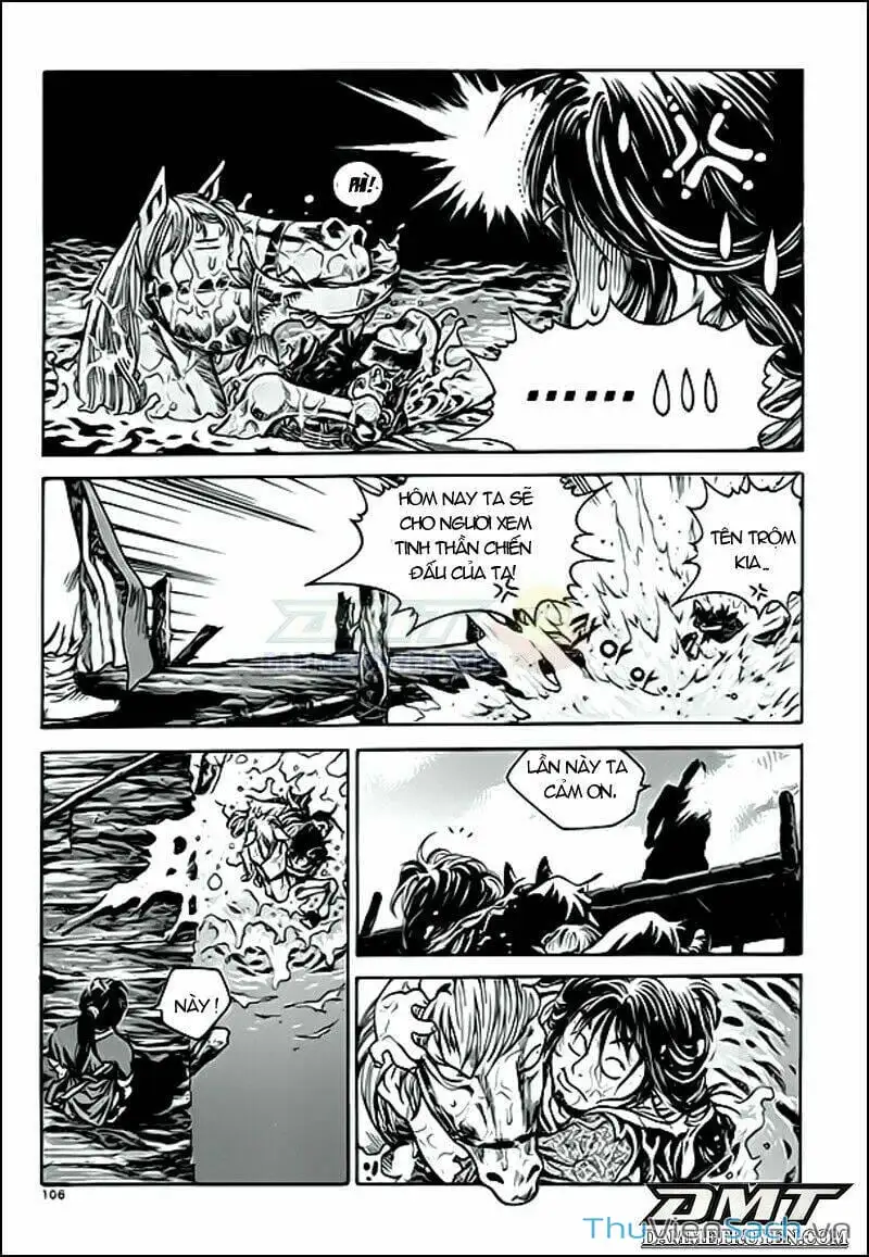 Chapter 251 - Image 20