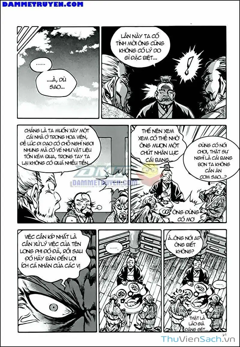 Chapter 251 - Image 3