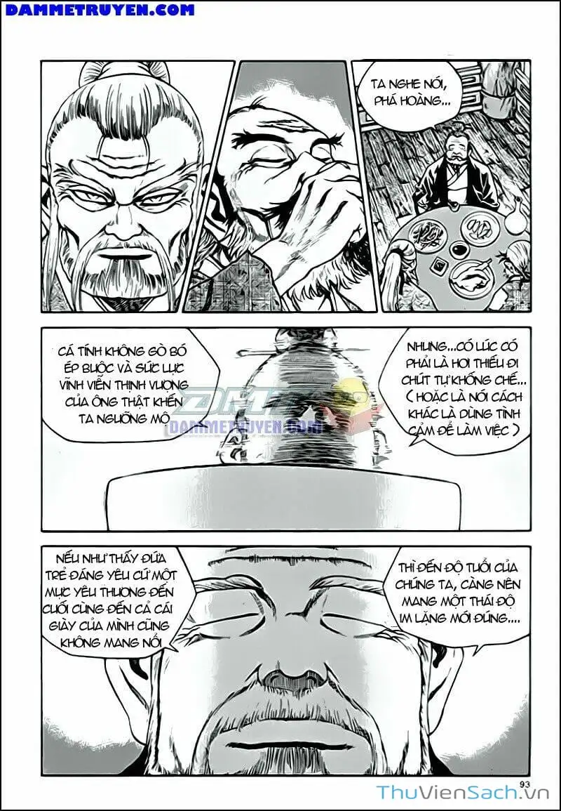 Chapter 251 - Image 5