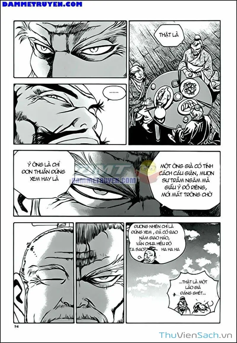 Chapter 251 - Image 6