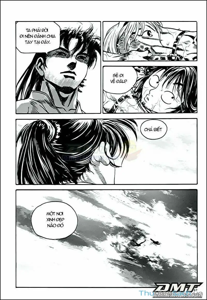 Chapter 252 - Image 1