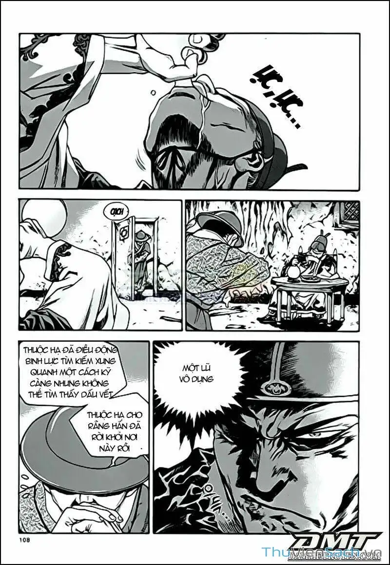 Chapter 252 - Image 2