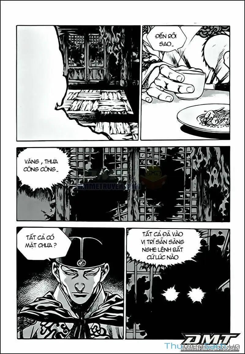 Chapter 252 - Image 14