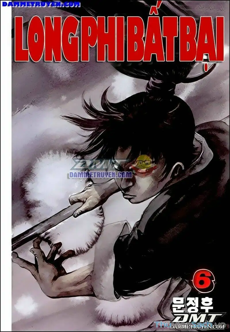 Chapter 252 - Image 17