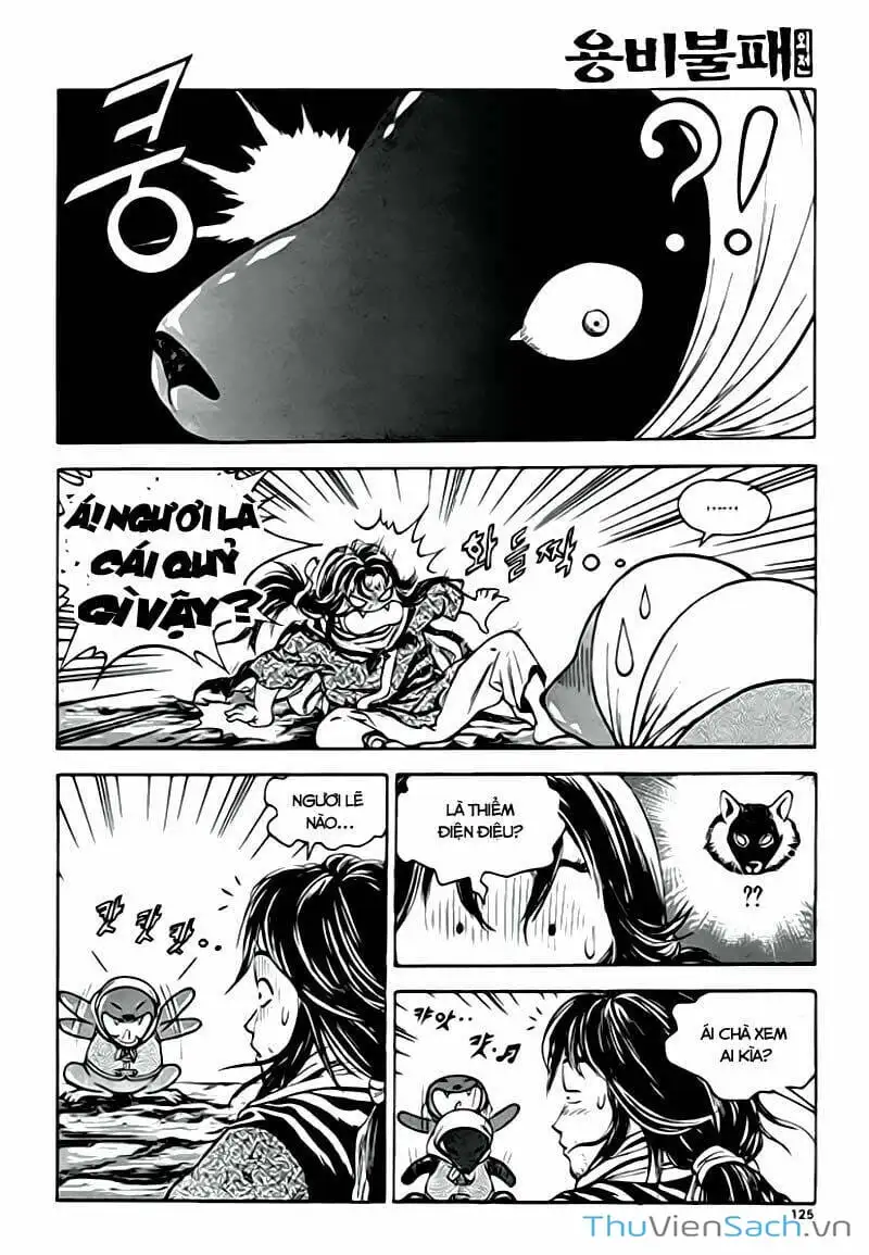 Chapter 252 - Image 19