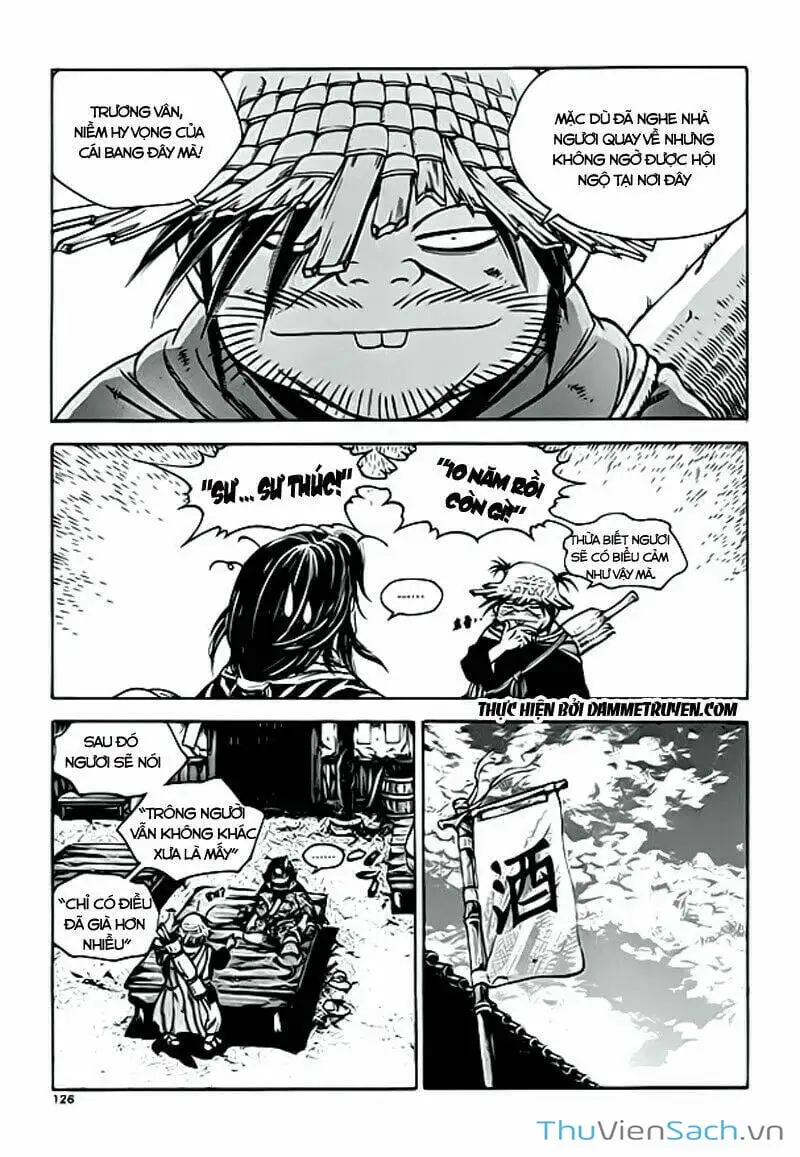 Chapter 252 - Image 20
