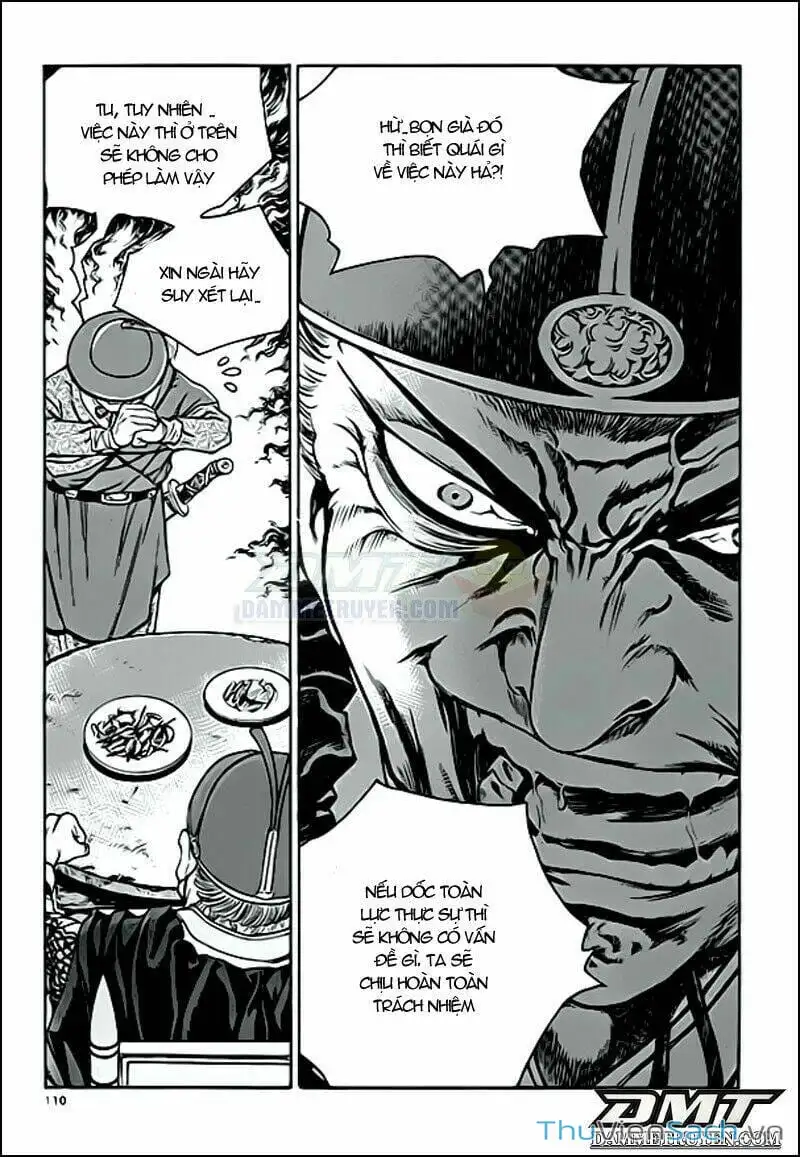 Chapter 252 - Image 4