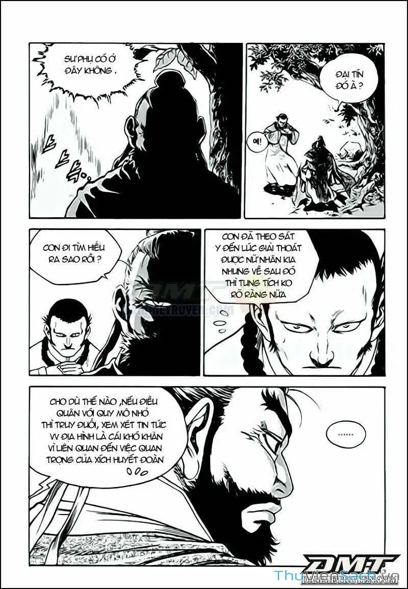 Chapter 252 - Image 7
