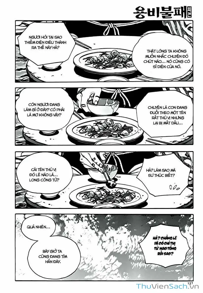 Chapter 253 - Image 1