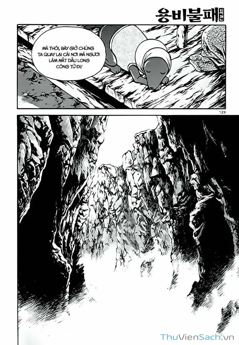 Chapter 253 - Image 2