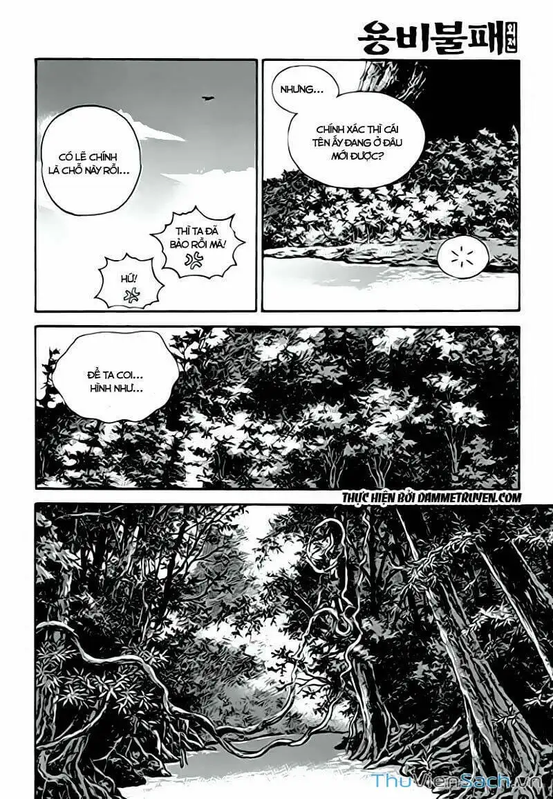 Chapter 253 - Image 11