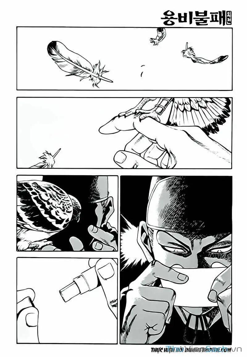 Chapter 253 - Image 17