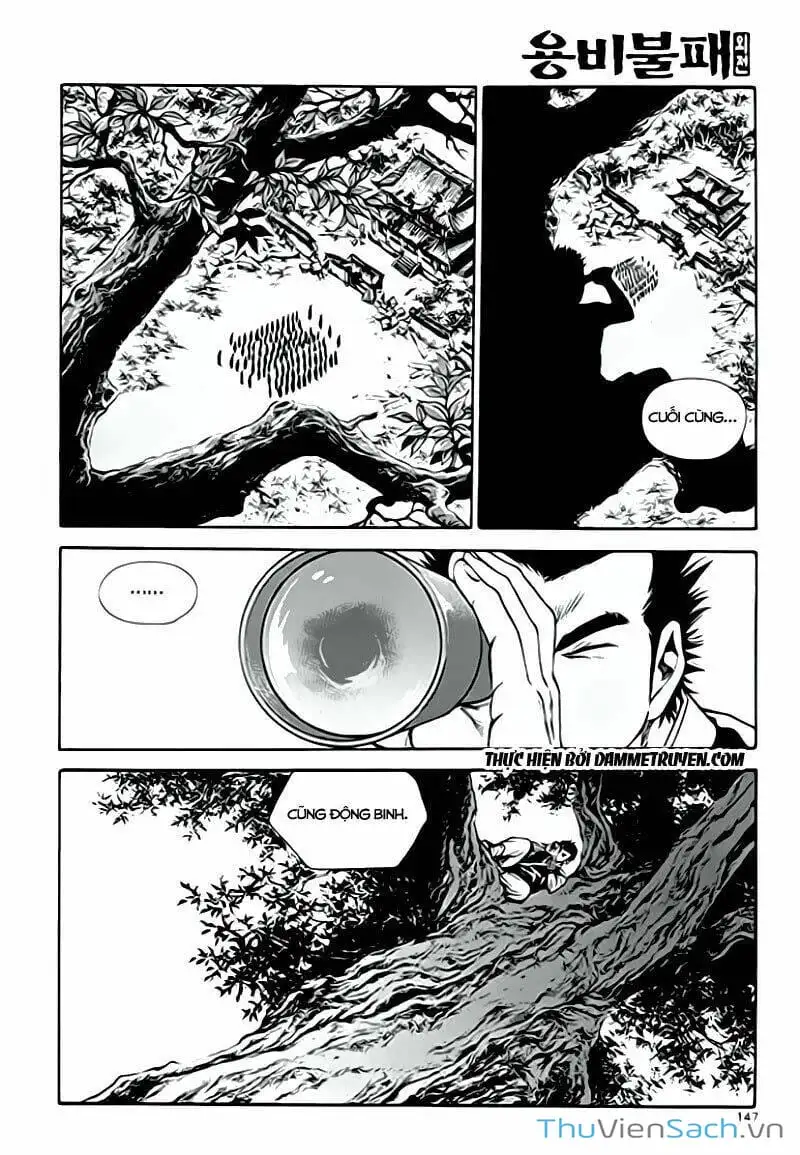 Chapter 253 - Image 19