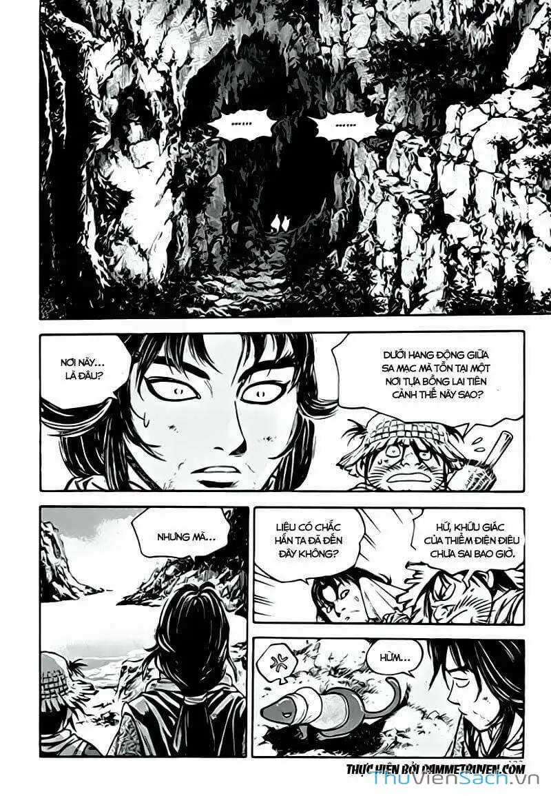 Chapter 253 - Image 9