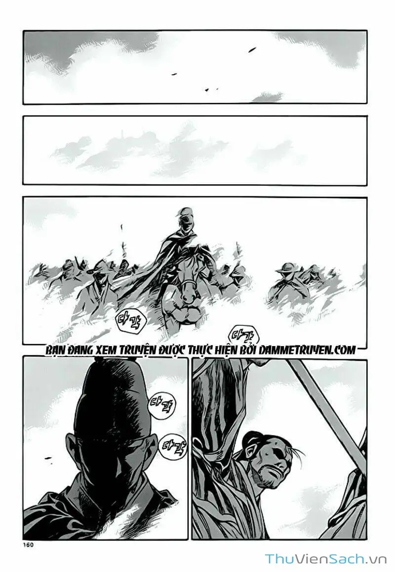 Chapter 254 - Image 11