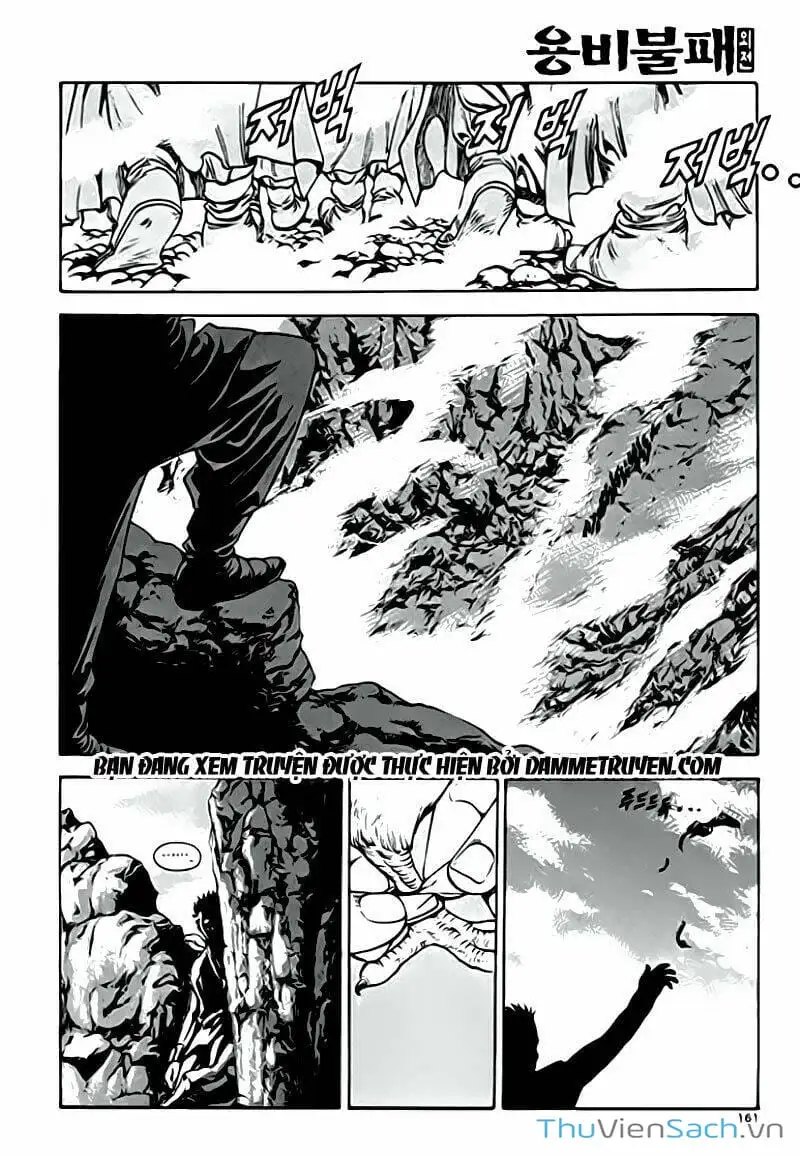 Chapter 254 - Image 12