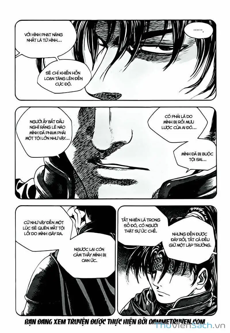 Chapter 254 - Image 18