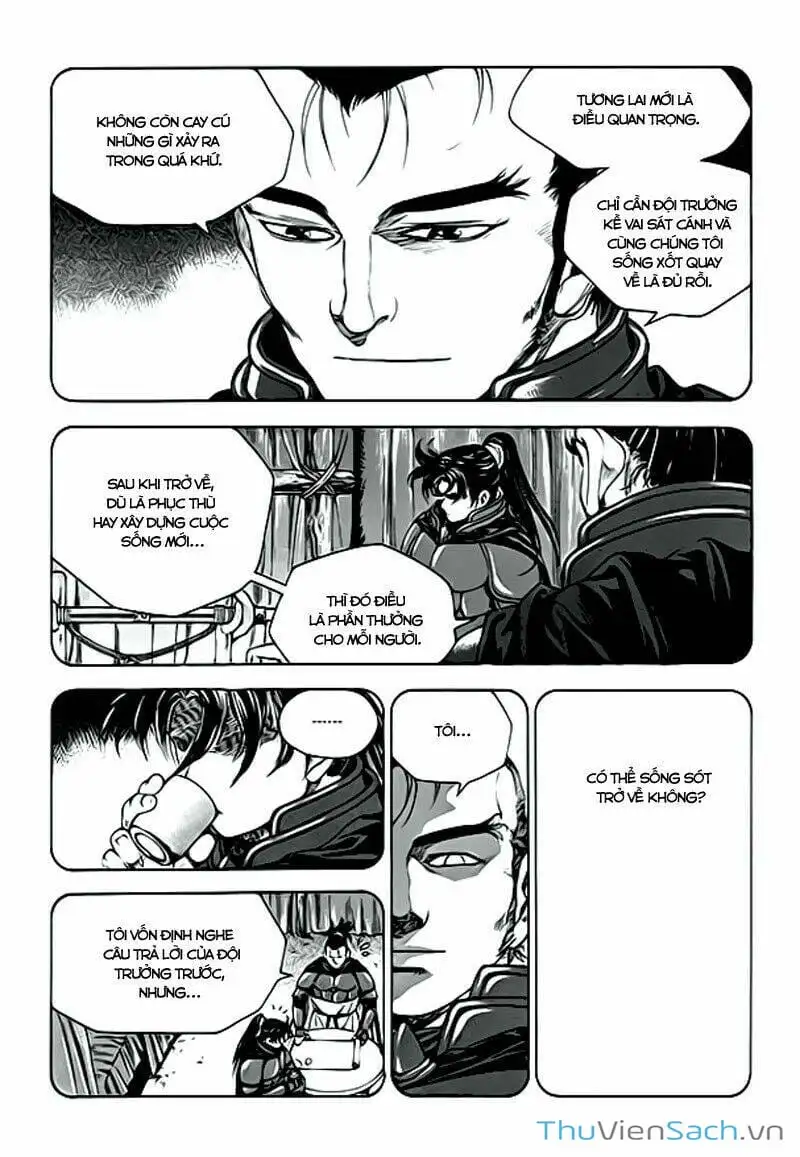 Chapter 254 - Image 19