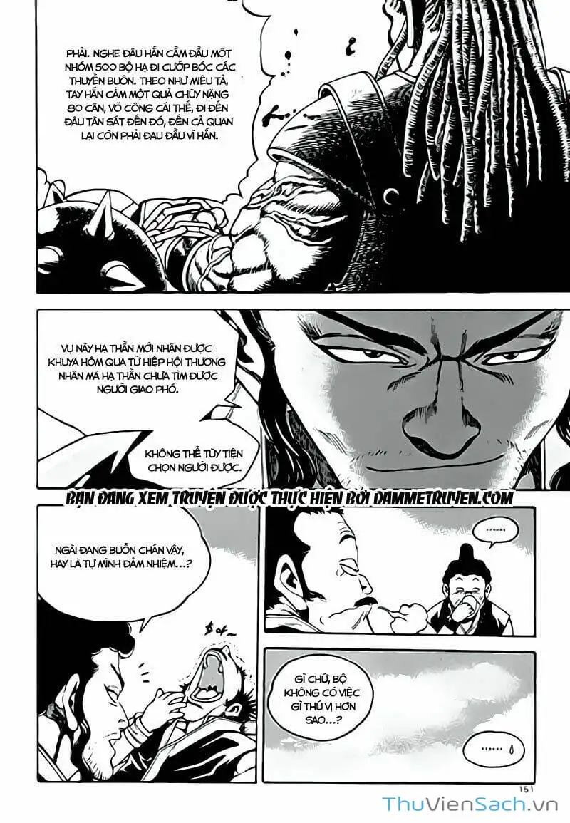 Chapter 254 - Image 3