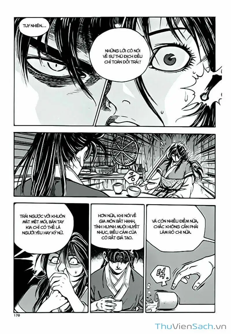 Chapter 255 - Image 1