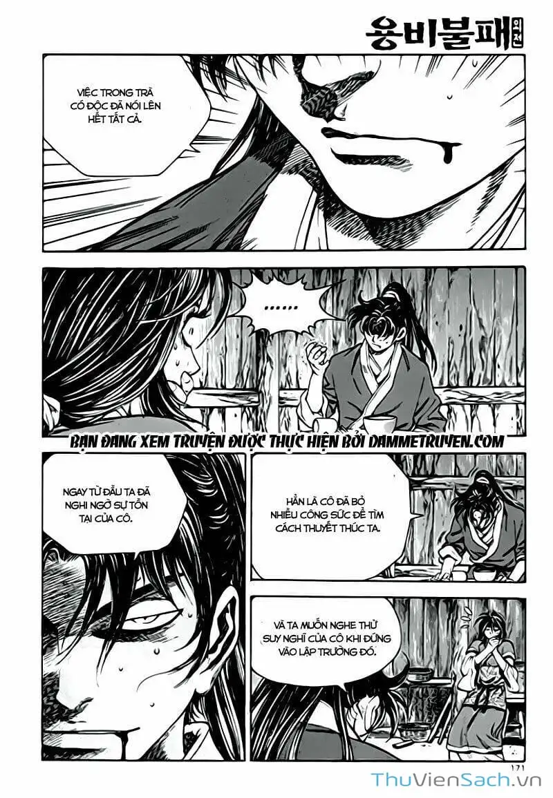 Chapter 255 - Image 2